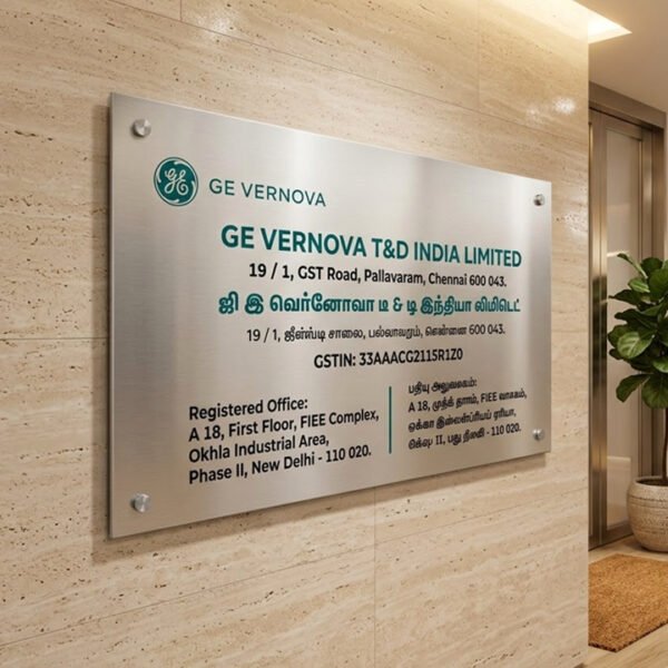 SS Etching Name Plate I Engraving I GST Board I 48 x 24"