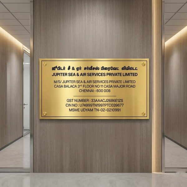Titanium Gold I Etching Name Plate I Engraving I GST Board I 36 x 24"