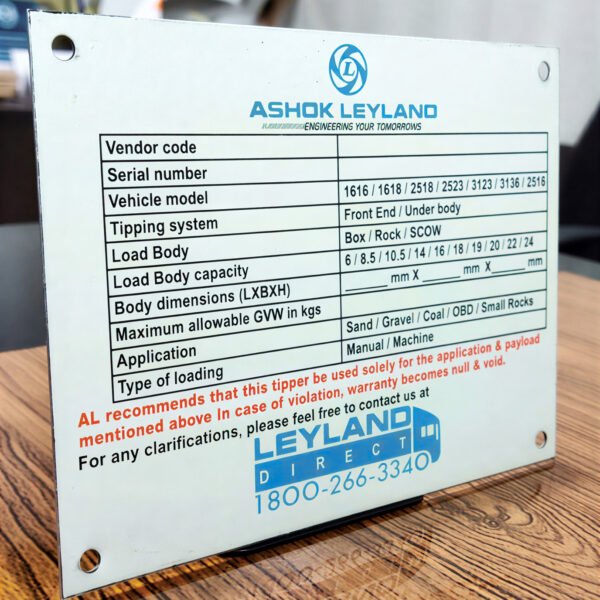 Aluminium Etching Name Plate I Multicolor I  UV Printing