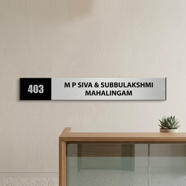 Room Name Board | Aluminium Profile | Custom Size | Vinyl