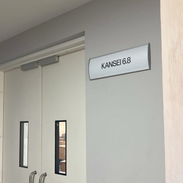 Curve Profile | Wall Mounted | Modular Signage | Cut Vinyl Branding