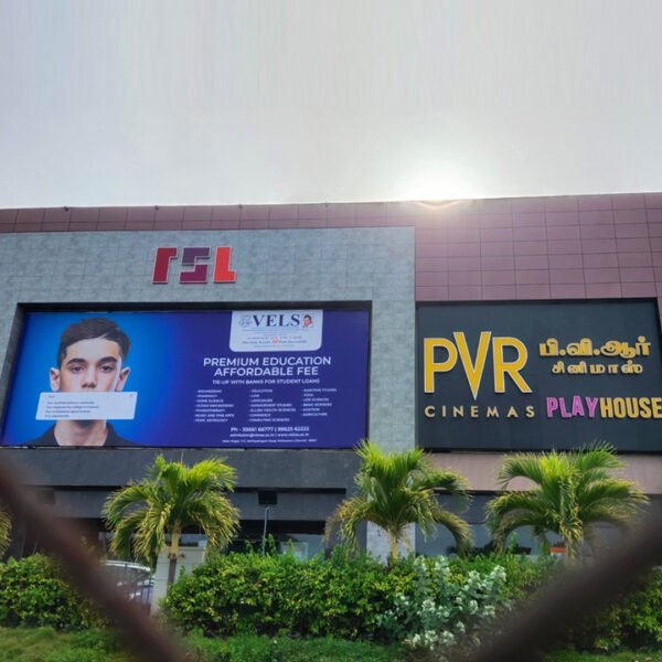 Mall Signage | SS BATTA Type 304 | Painted | LED