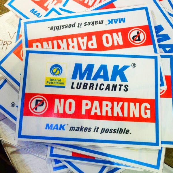No Parking Board | Flute Board | UV Print | Multicolor