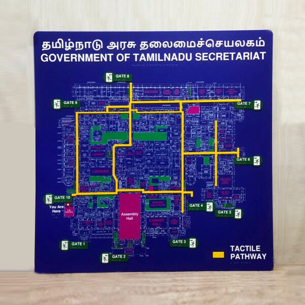 Layout Map | 48 x 48" | Tactile ADA Compliant Signage
