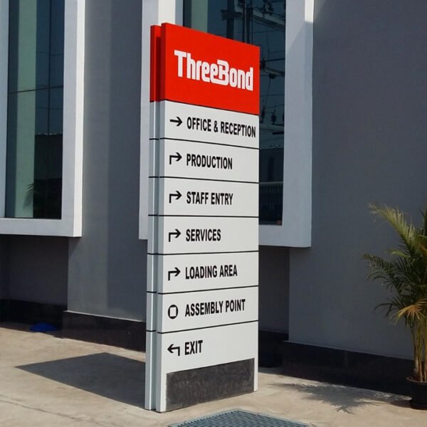 Pylon | Totam | ACP | Nonlite | Entrance Signage