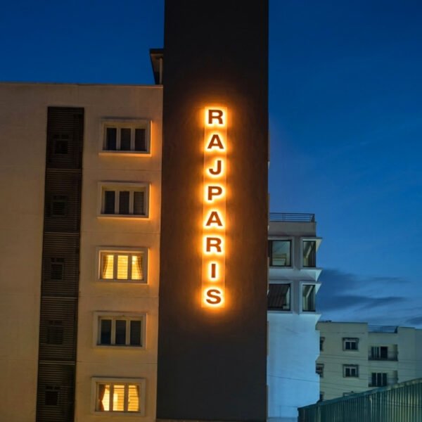 Titanium Gold | Reverse LED | Painted | Building Signage