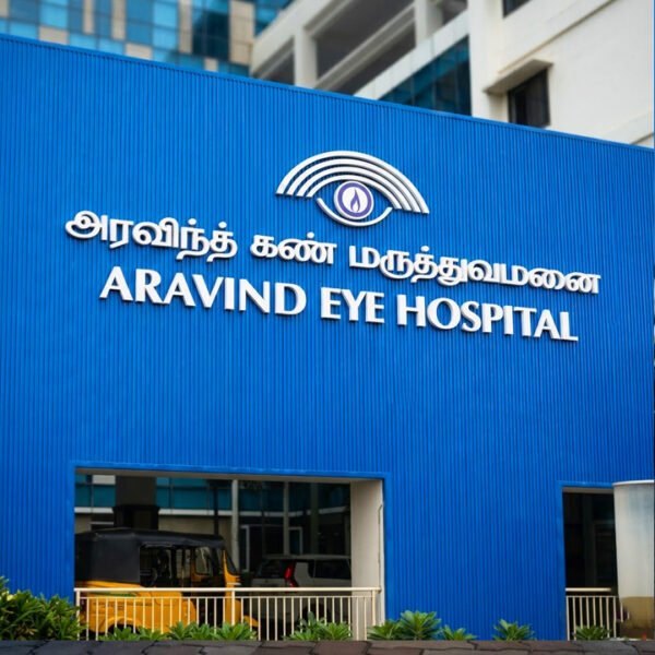 Aluminium Trim Cap | LED | Hospital Signage