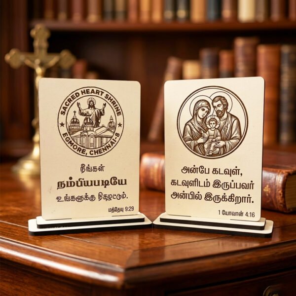 Memento | Solid Wood | UV Print | Multicolor | Table Top