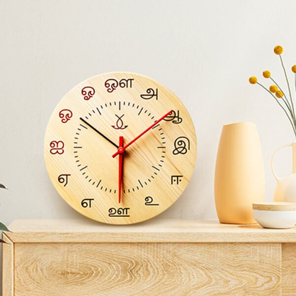 Wooden Clock | 12" Dia  | Custom Design | Home & Office Decor
